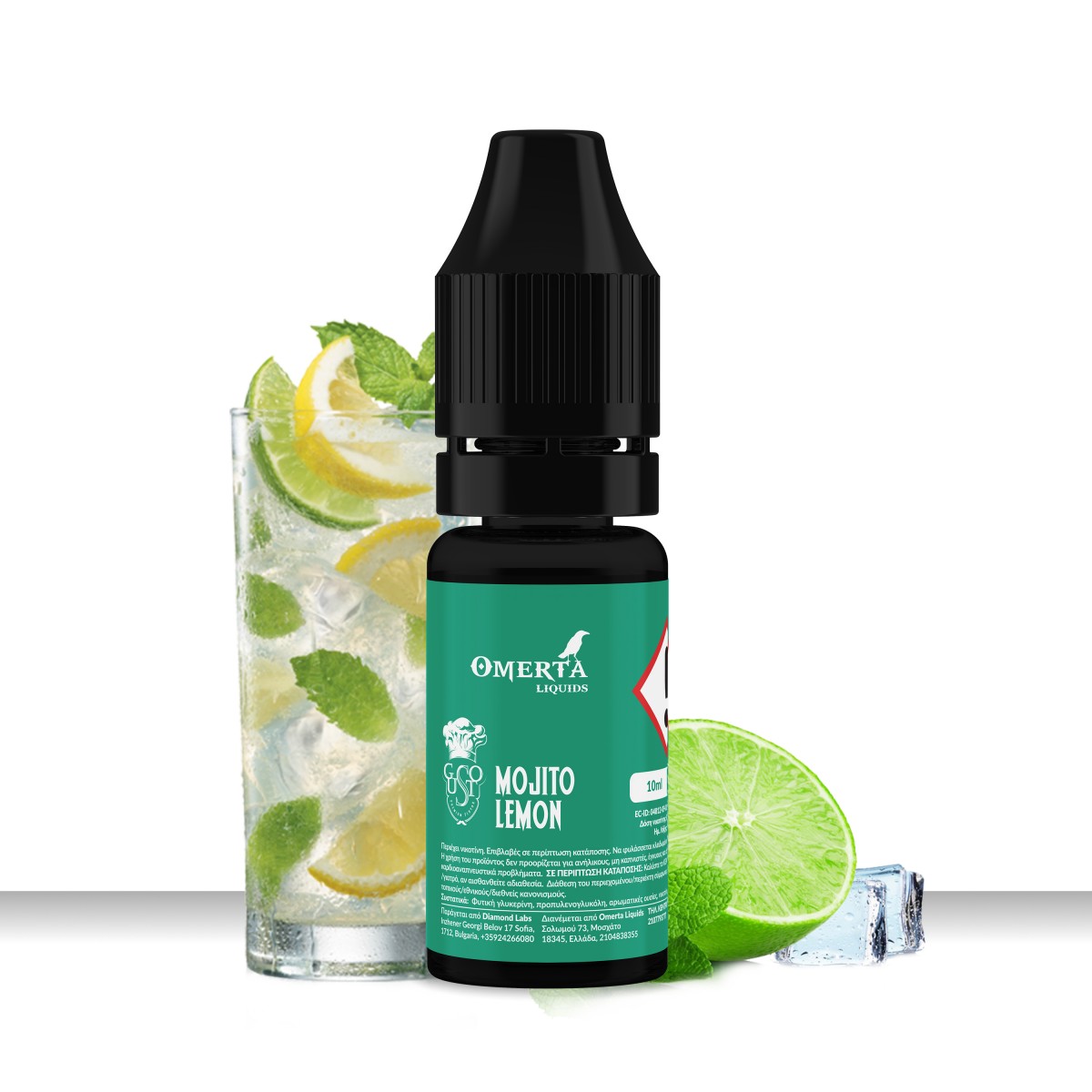 Gusto Mojito Lemon E-Liquid 10ml 9mg